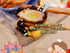 -老三样·旧食新味(船山路店)
