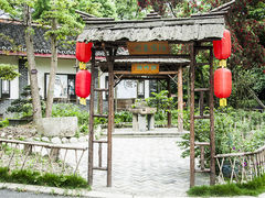 -郫都区农科村景区