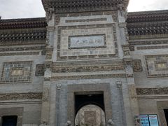 -西安关中民俗艺术博物院