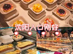 -沈阳铁西万象汇