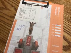 -小和庆·知味(首铸万科店)