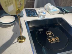 -五星桥原切肥牛火锅(怀德桥店)
