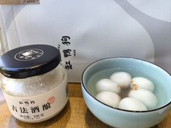 手工酒酿-缸鸭狗(天一广场店)