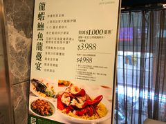 -香港城市花园酒店