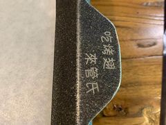 -管氏翅吧(国展店)