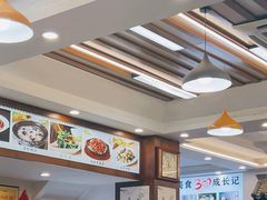 -徽州美食(三十年老店)