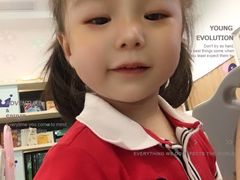 -黄浦乐烁龙鱼宝贝托育园(海潮路校区)