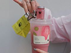 -星满杯TEAFUL(罗湖东门店)