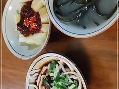 -玉滋補