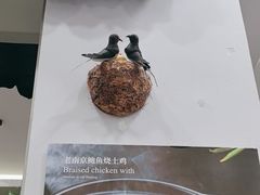 -红厨巷·淮扬菜(熙南里店)