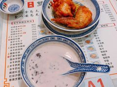 -双喜老铺(人民广场店)