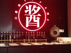 -降霜牛寿喜烧.和牛金赏Plus(501城市广场店)