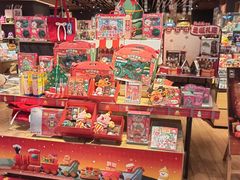 -九木杂物社(领展购物广场中关村店)