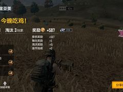 -悦橙烤肉海鲜自助(中央大街店)