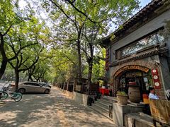 -申德勒加油站西餐厅(日坛路总店)