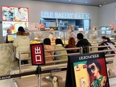 -LELECHA乐乐茶(百货大楼店)