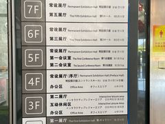 -景德镇中国陶瓷博物馆