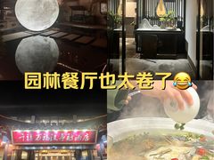 -千禧万福汉亭舫·船舫苏宴