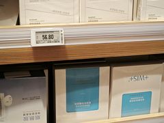 -七鲜超市(瑞虹天地太阳宫店)