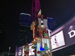 -皇庭广场(福华三路店)