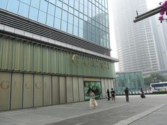 门面-Gucci(北京SKP店)
