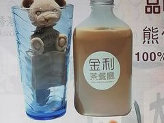 -金利茶餐厅(中船汇店)