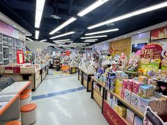 -新华书店(虹悦城店)