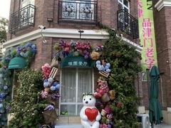 -桂园餐厅(五大道店)
