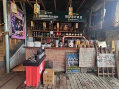 -马灯部落·西湖边的创意山景餐厅(虎跑动物园店)
