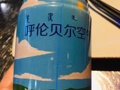 -很久以前羊肉串(大华三路店)