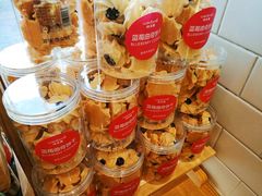 蓝莓曲奇饼干-味多美蛋糕(灯市口店)