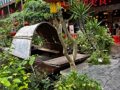 -花溪雨·森林餐厅(石基店)