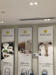 -Yestar宁波艺星整形医院