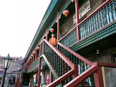 -中华巴洛克风情街