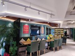 -去茶去餐厅(中央大街店)