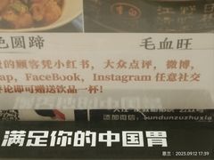 -峨嵋一派