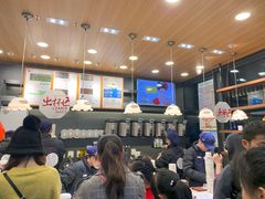 -茶颜悦色(岳麓山顶店)