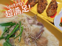 -谭仔米线(壹方城店)
