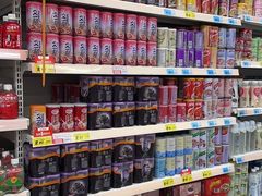 -大润发(勤业店)