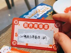 -TABLE·味西餐厅-成都茂业JW万豪酒店