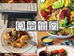 -石家庄万象城