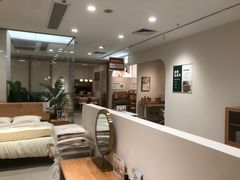 -源氏木语(东莞民盈国贸城店)