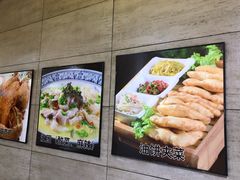 -好口福私房菜(太元路店)
