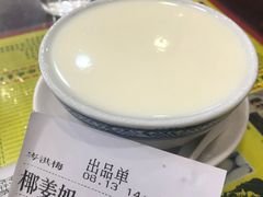 姜撞奶-仁信老铺(华盖路店)