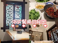 -老萍巷莲花血鸭·萍乡地标江西菜(步行街店)