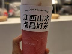 -KUNCHA鲲茶·江西制茶(铜锣湾店)