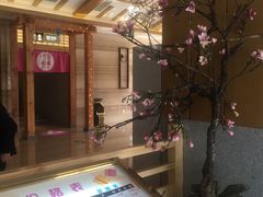 -纽斯洗浴SPA(三墩店)