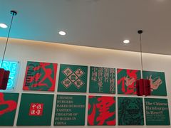 -塔斯汀中国汉堡(团一大店)