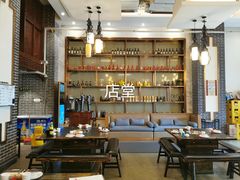 -仁虎老火锅(黄泥磅店)