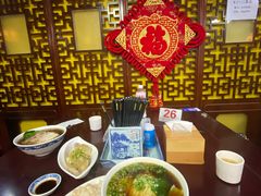 -东吴面馆(好运街店)